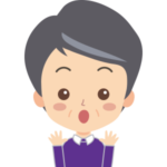 トラ