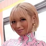 蘭華