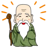 泡仙人